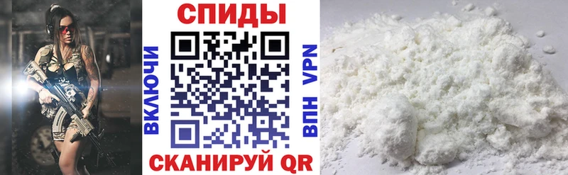 АМФЕТАМИН VHQ  Олонец 