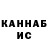 Кетамин VHQ Mr.DjDig