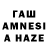 Codein Purple Drank Talap Balapanov