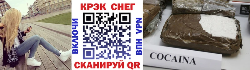 Cocaine 98%  OMG ссылки  Олонец  где купить наркоту 