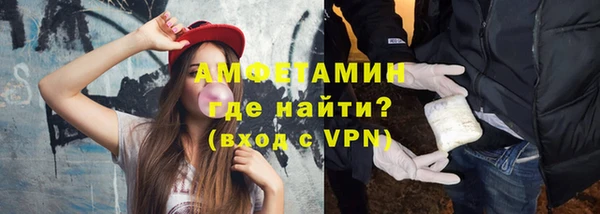 jwh Баксан