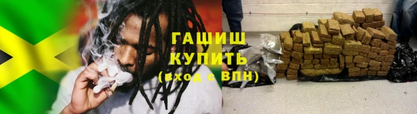 COCAINE Балахна