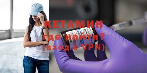 jwh Баксан