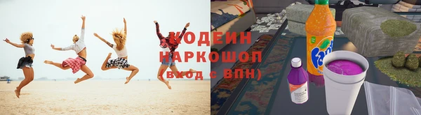jwh Баксан