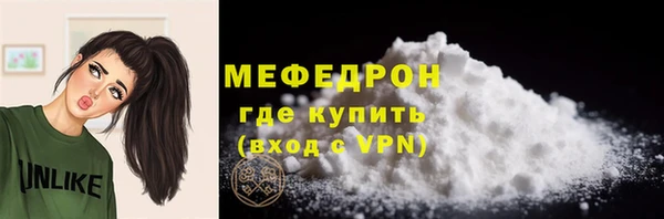 jwh Баксан
