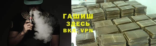 jwh Баксан
