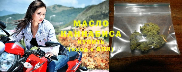 MDMA Балабаново