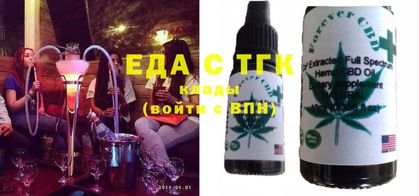 MDMA Балабаново