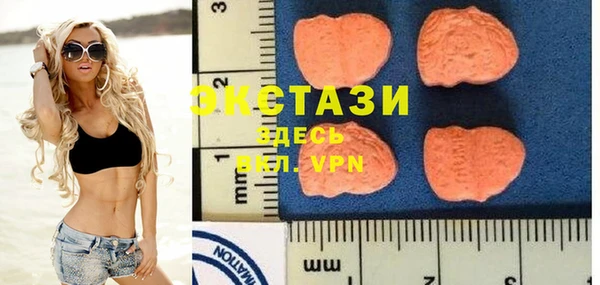 COCAINE Балахна