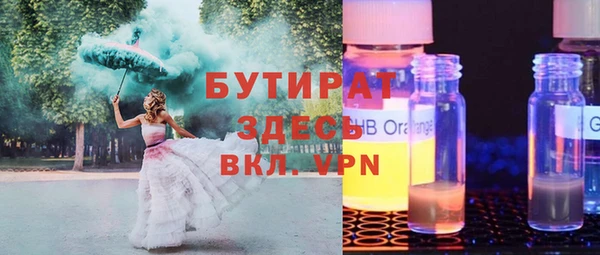 jwh Баксан