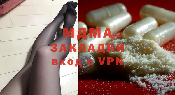 jwh Баксан