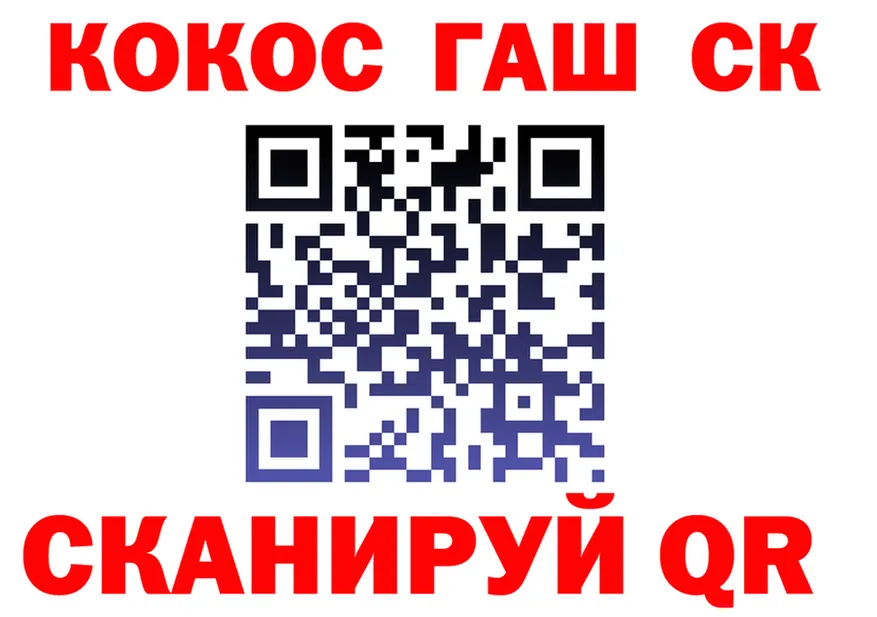 МЕФ 4 MMC вход маркетплейс KRAKEN Олонец