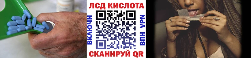 LSD-25 экстази ecstasy  Олонец 