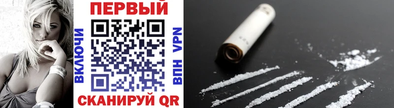 Метамфетамин Methamphetamine  закладки  Олонец 