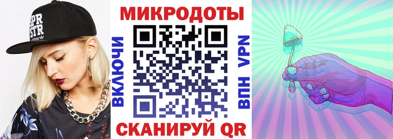 где продают наркотики Олонец Псилоцибиновые грибы Magic Shrooms
